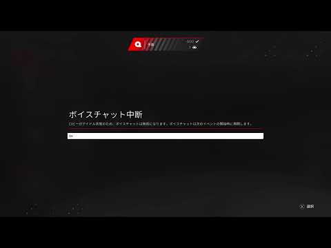 F1 23 WORLD CUP Rd.3 バーレーンGP F2リーグ/F1リーグ