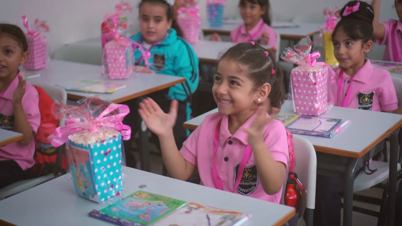 استقبال طلاب مدرسة البسمة الحديثة في بداية العام الدراسي