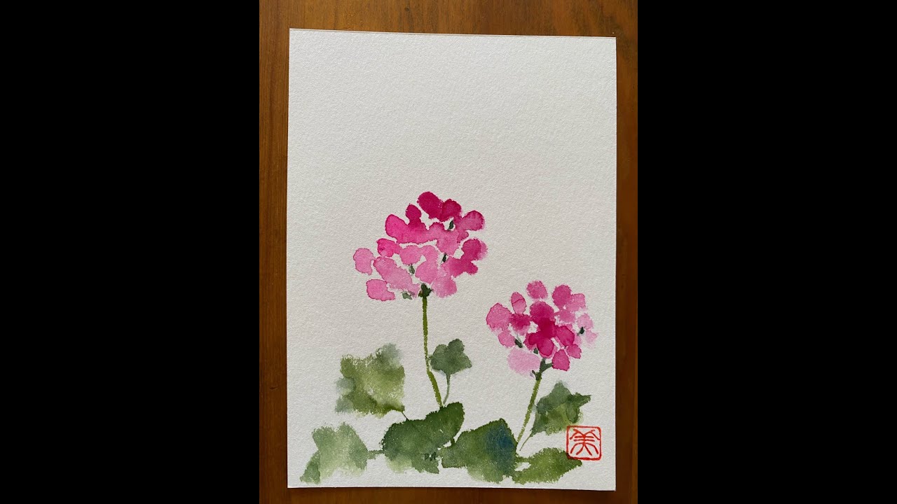 誰でも描けるハガキ絵💕【ゼラニウム】手書き・花・水彩画 [Geranium