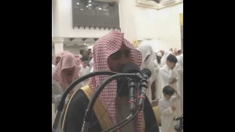 الشيخ محمد اللحيدان تلاوه سوره آل عمران ايه 139