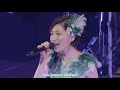 坂本 真綾 Maaya Sakamoto - Blind summer Fish [SubEsp] | Live