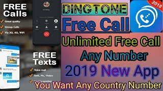 best free call and free text app | Dingtone Free Phone Calls | Free Texting best free call and free text app | Dingtone Free Phone Calls | Free Texting