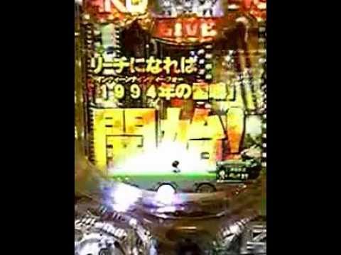 ＣＲパチンコAKB48　前田推しメンNEXT予告⇒公演・・・はずれ