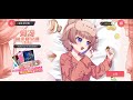 【ユメステ】To B-eat, or not to B-eat!【HARD】