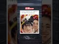 これは膝から崩れ落ちますわw #shorts#tiktok#Twitter#おもしろ#お笑い#おすすめ#結婚 #お祝い #ケーキ #面白い#おもしろ動画#爆笑#バズれ