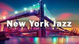 New York Jazz Lounge  Smooth Jazz Piano Music for working, studying and relaxation | Relaxing Jazz