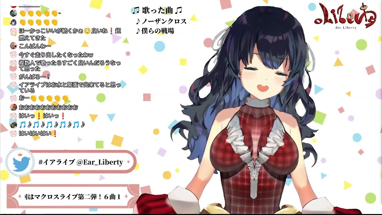 イア Liberty My Friends Short Chie Kajiura チエ カジウラ Macross 7 マクロス7 Ed1 Youtube イア Liberty My Friends Short Chie Kajiura チエ カジウラ Macross 7 マクロス7 Ed1 Youtube
