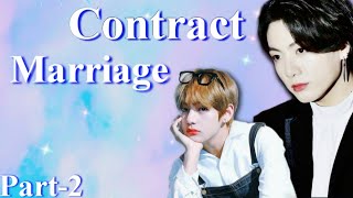 ZORO KA JHATKA 😂😂[CONTRACT MARRIAGE]🥀Part-2🥀#taekooklovestory hindi dubbing story#mytaekookstories