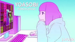 【１時間】YOASOBI Piano 2023【作業用・勉強用BGM】