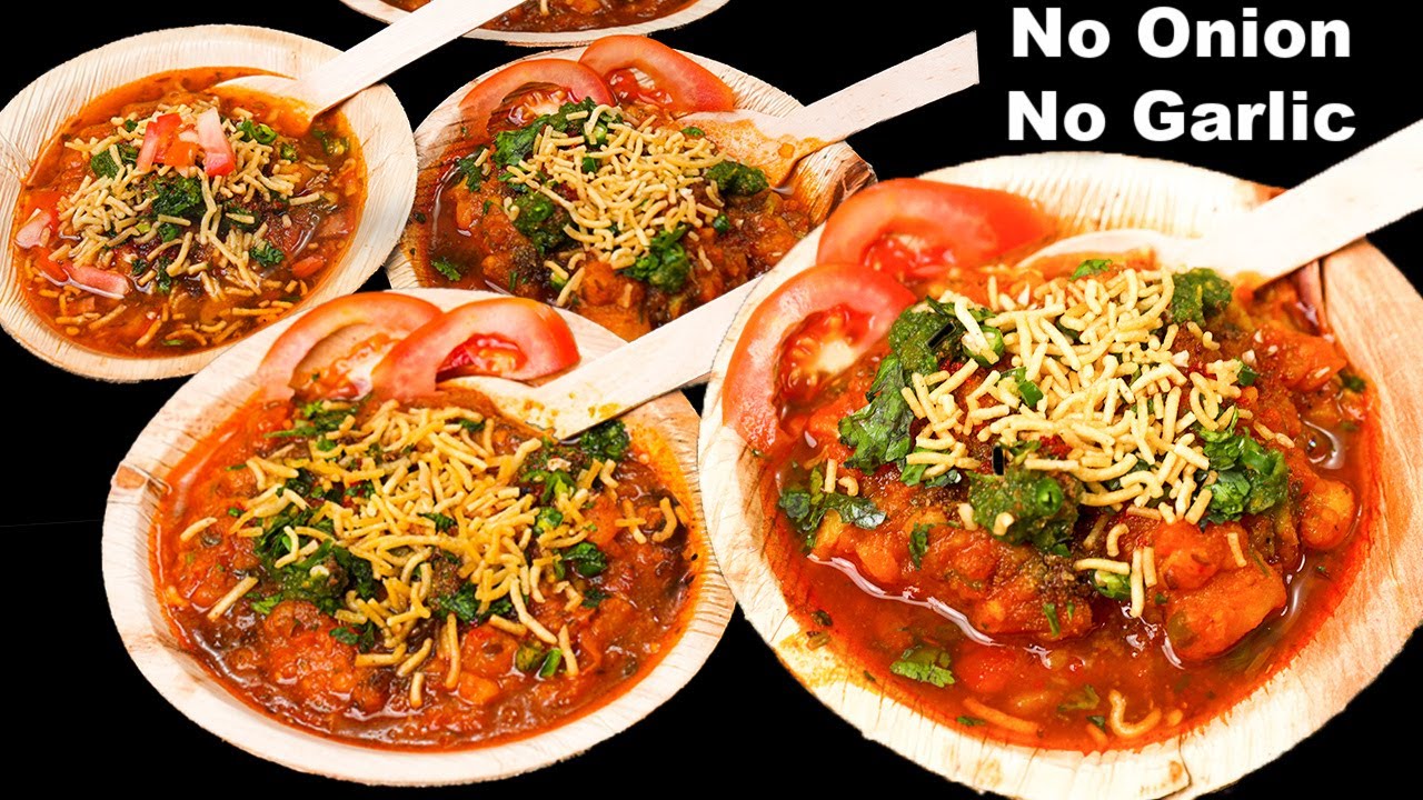 10 मिनट में तीखी टमाटर चाट बिना लहुसन प्याज़ के | Banarasi Tamatar Chaat | No Onion No Garlic Recipe | Kabita Singh | Kabita