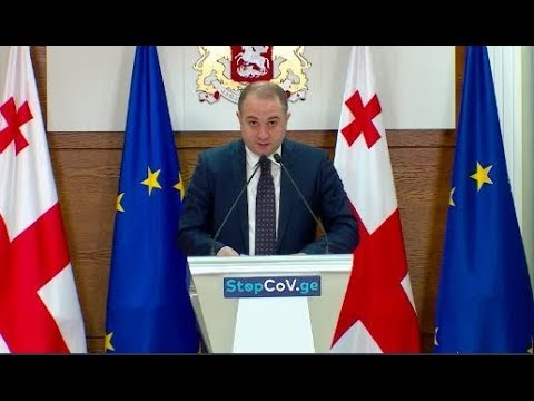 ხვალიდან ყველა სახის საქალაქთაშორისო ტრანსპორტის მოძრაობა იზღუდება - ჩიქოვანი