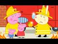 Peppa Pig 🚒 Kahraman İtfaiyeciler İş Başında! 🚨 Çocuklar İçin Çizgi Filmler
