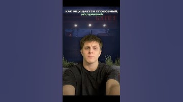 Буквально ты? #klyowa #раст #rust #rustway