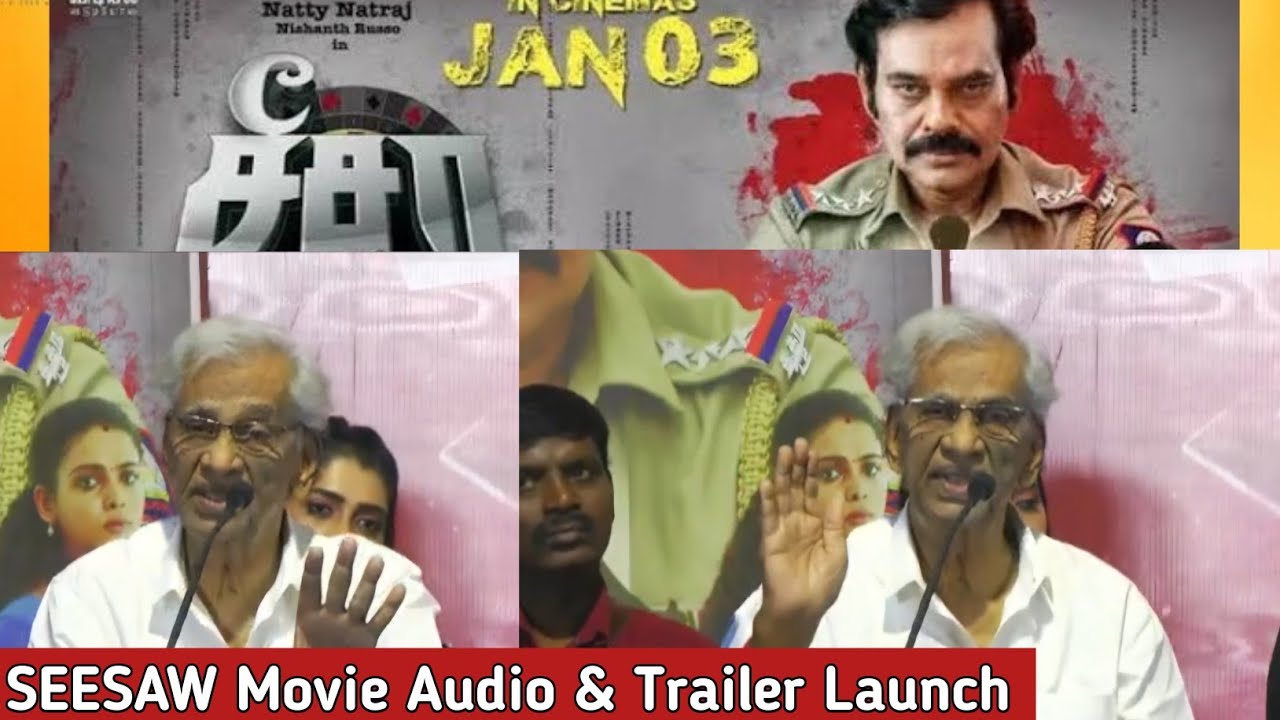 Producer K.Rajan Speech At 