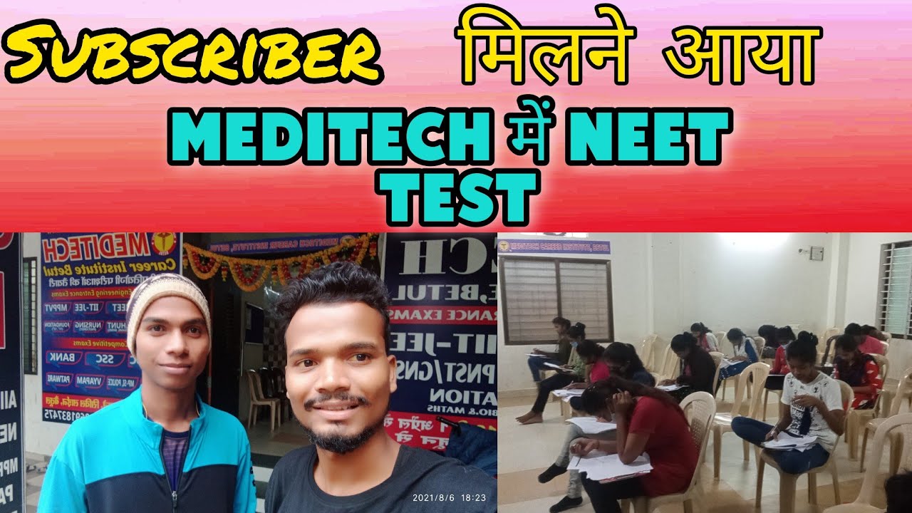 subscriber milne aaya | neet ka test series || meditech betul vlo|| coaching tour | 