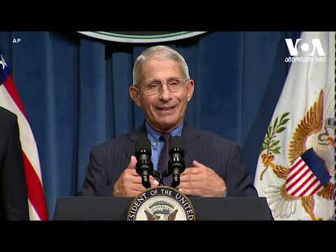 სტუდია ვაშინგტონი 13 07 20