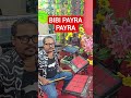 Bibi Payra Ga Cham Cham OCTAPAD PATCH SPD-20PRO #octapadpatch #spd20pro @Bubbaaidas radha radha