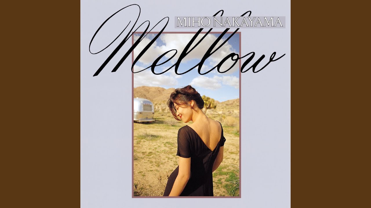 Treasure (THE REMIXES MIHO NAKAYAMA MEETS Los Angeles GROOVE