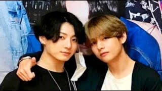 Most cute recent Taekook moments 2020 (analysis)