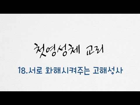 영상썸네일