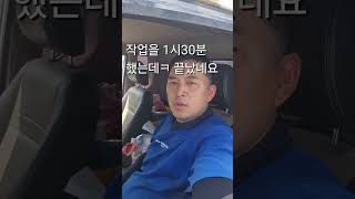 #내포 #생선장사 #홍성 #브이로그 #데일리 #소라 #비수기 #놀수없다 #시장 #예초기