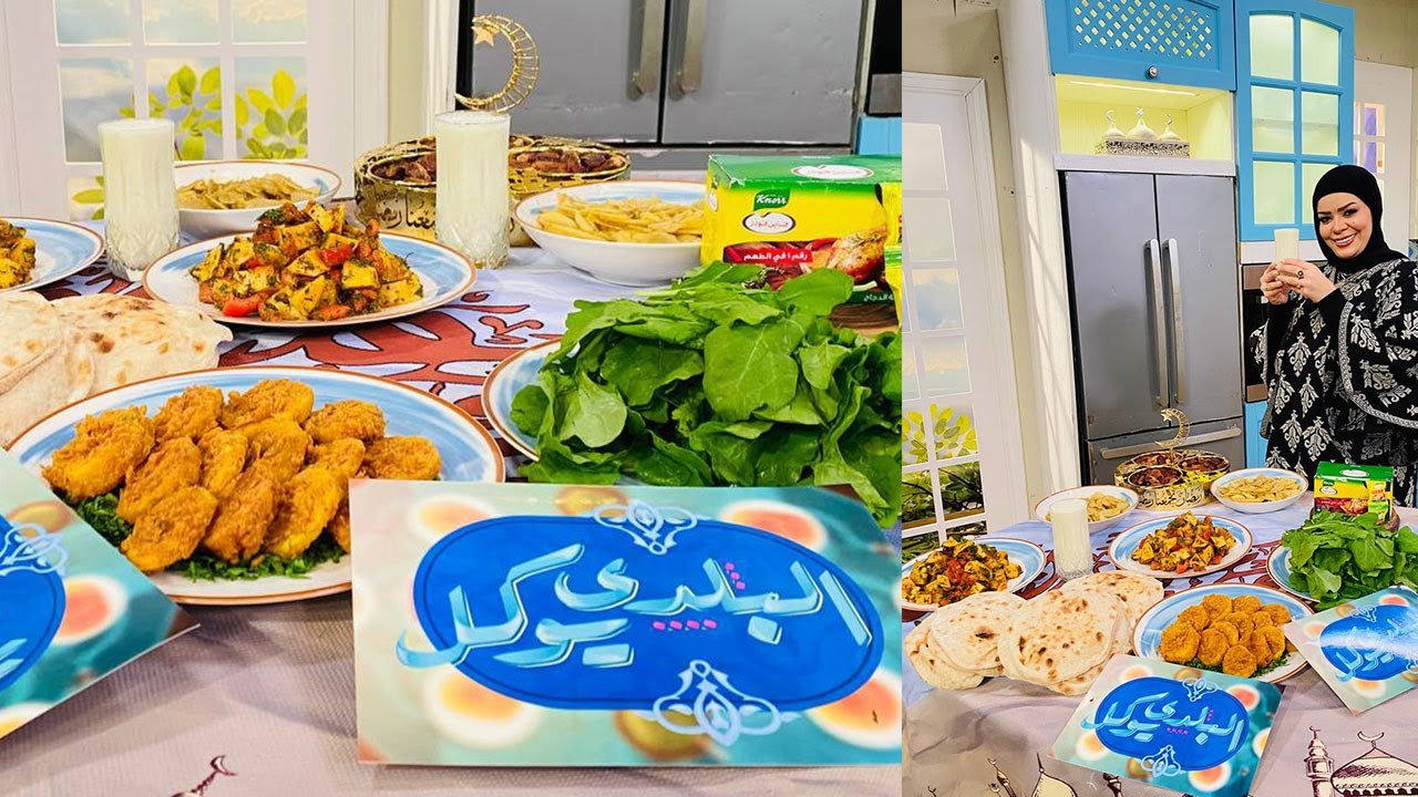 البلدي يوكل مع الشيف نونا | كمونية البطاطس - سلطة البطاطس بالشبت - بطاطس بانيه - جوافة باللبن