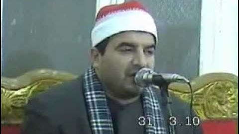 الشيخ محمد يحى الشرقاوى-سورة مريم
