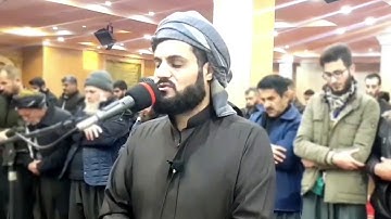 سورة الكهف ١ ١٩   تلاوة مسترسلة من صلاة الفجر   الشيخ رعد الكردي