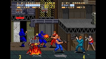 The Destroyer From Jail arcade 2 player Netplay 60fps