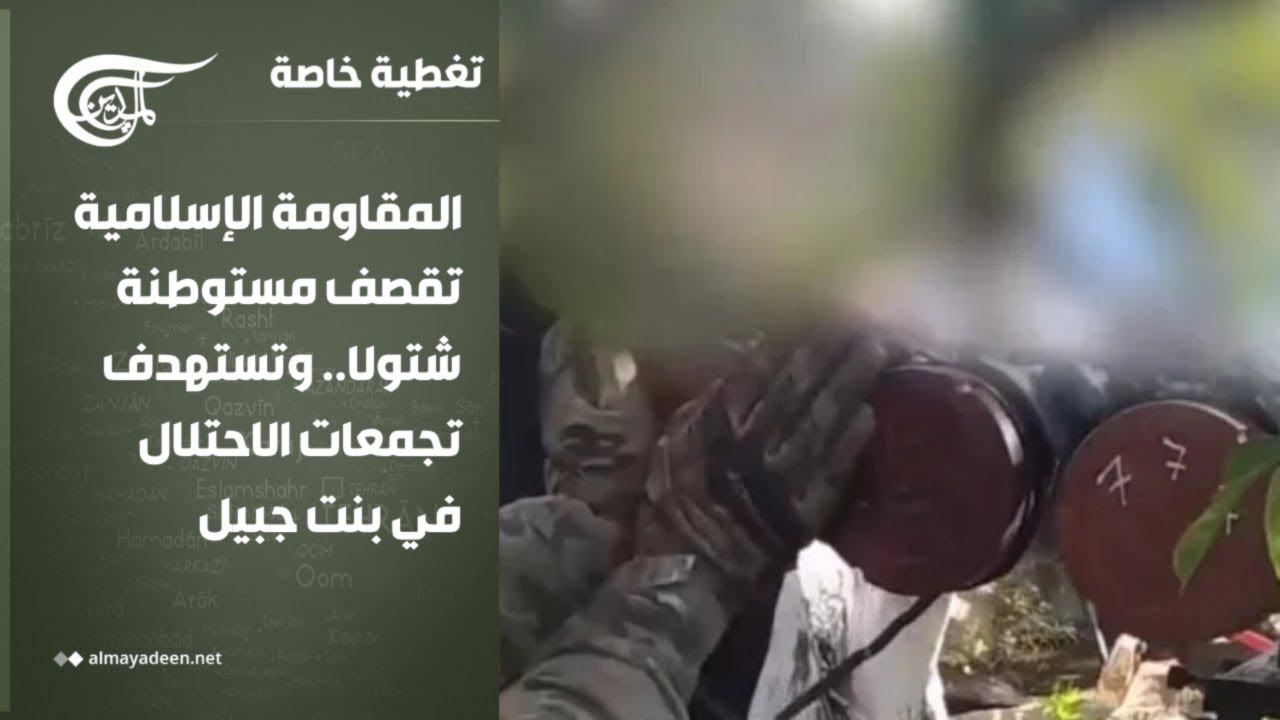 ����� ���� | �������� ��������� ���� ������� �����.. ������� ������ �������� �� ��� ���� | ...
 - نشر قبل 11 دقيقة