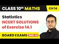 Class 10 Maths Chapter 14 | NCERT Solutions of Exercise 14.1 - Statistics