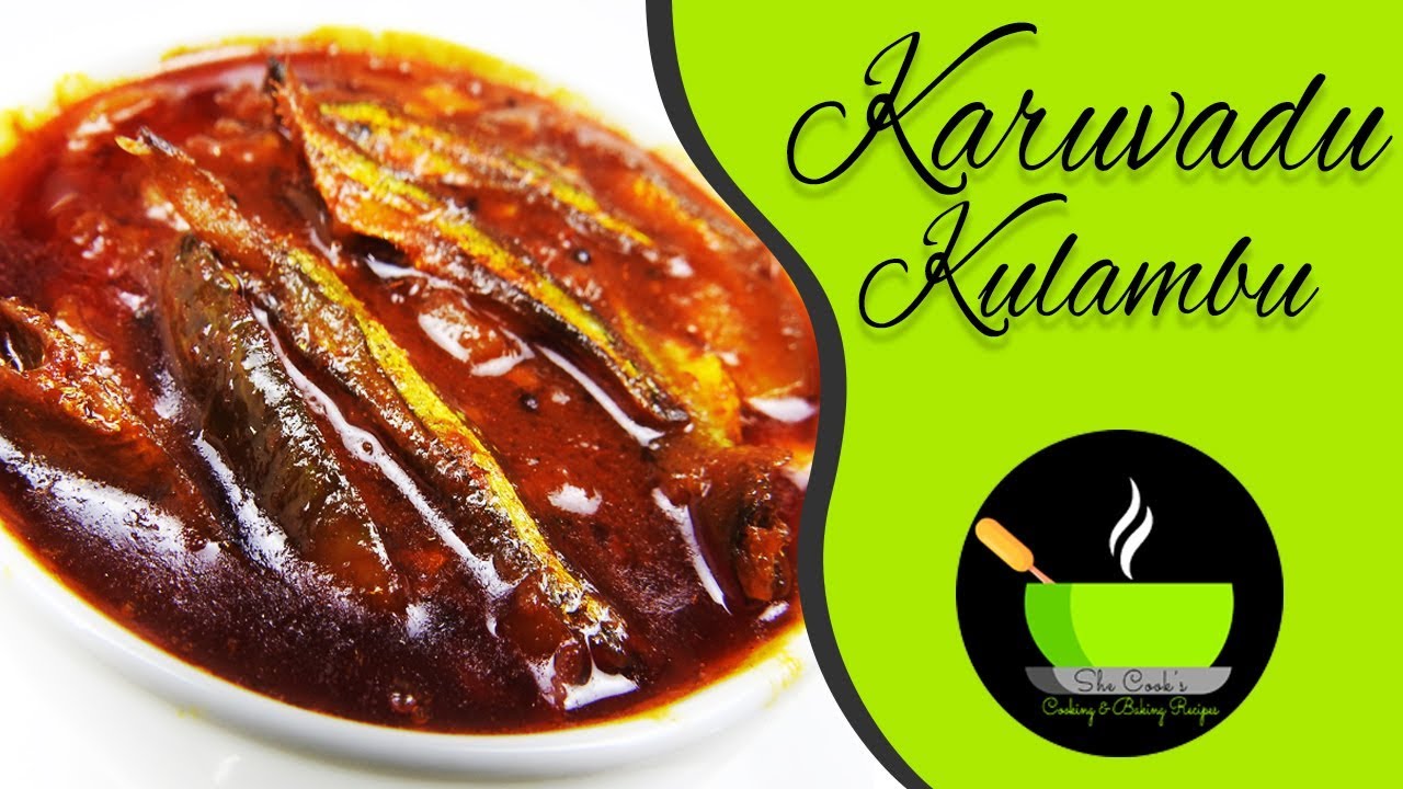 Nethili Karuvadu Kuzhambu Recipe / Dry fish with Brinjal Curry / Dried Fish Curry Recipe | She Cooks