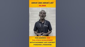 What is Array and Array List? | Java Tamil Tutorial |  தமிழில் | in Tamil | #shorts