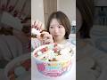 食感全振りのグミボックスがすごい #お菓子 #food #asmr #gifted #shorts