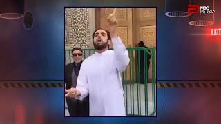 سینا ولی الله #چند_شنبه_با_سینا  طنز،خنده دار