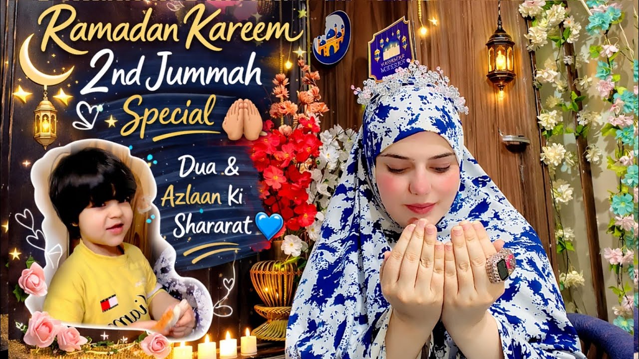 Ramadan 2nd Jummah 🌙 A Day of Mercy & Blessings 