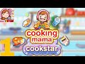 Cooking Mama Let39s cook Walkthrough Part 1 Tutorial 
