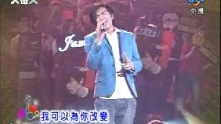 20090822蕭敬騰-綜藝大哥大-3