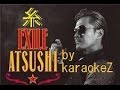 糸　中島みゆき・ATSUSHI cover by karaokeZ