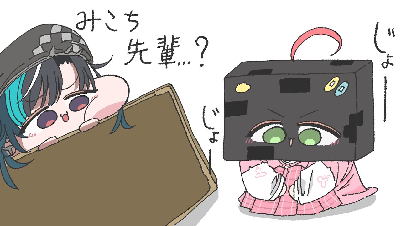 【手描き】エンダーマンの真似をしながら千速にダル絡みするみこちが可愛すぎた【さくらみこ/輪堂千速/ホロライブ切り抜き】