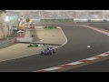 Traction Control OFF