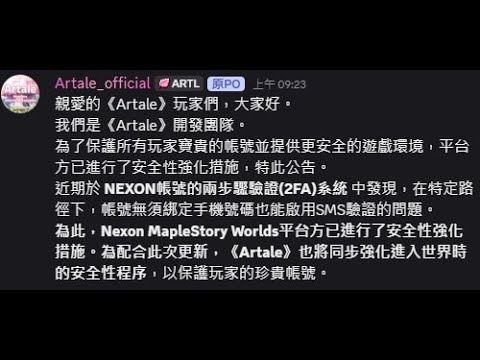 鼠哥的心願