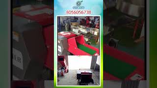 “VSAN Agro Chaff Cutter – Cut Faster, Feed Better, Farm Smarter!”