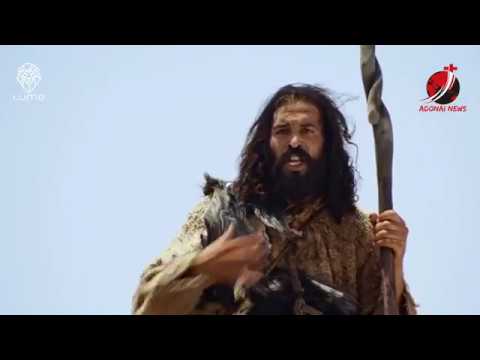 वीडियो: मरकुस के सुसमाचार में अंतर्संबंध क्या है?