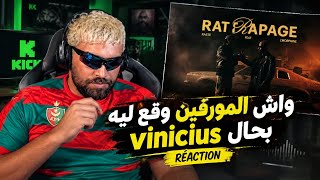 Ilyas Elmaliki Reacts: Raste feat. L'Morphine - Rattrapage