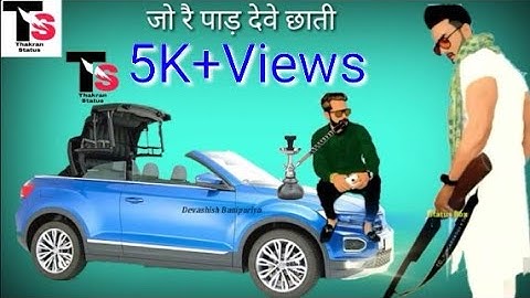 New Badmashi Status, New Jaat Status 2020, #Thakran_Status, New Haryanvi Status, Attitude Status.