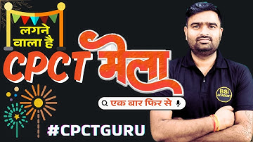 CPCT MELA | CPCT 2026 | CPCT Basic to advanced