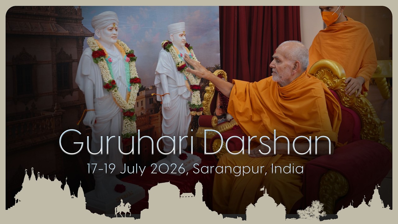 Guruhari Darshan 17-19 Jul 2026, Sarangpur, India