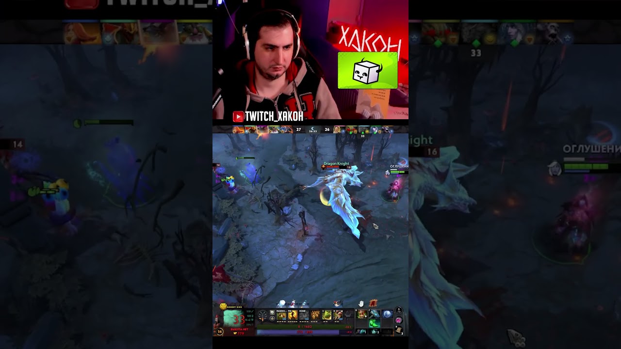 мк через курьеров 16 