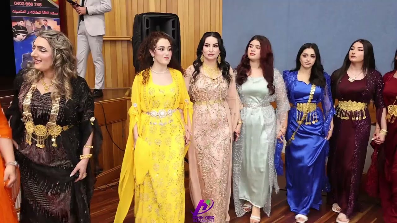 عيد رأس السنة اليزيدية في أستراليا Toowoomba )2(